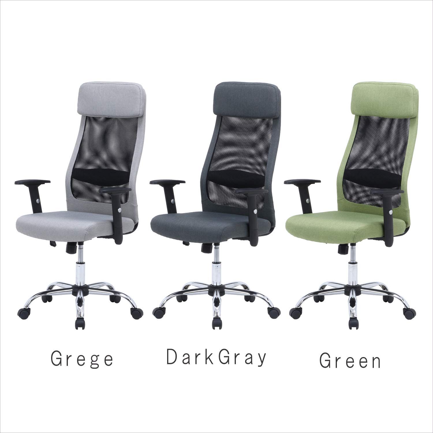 オフィスチェア