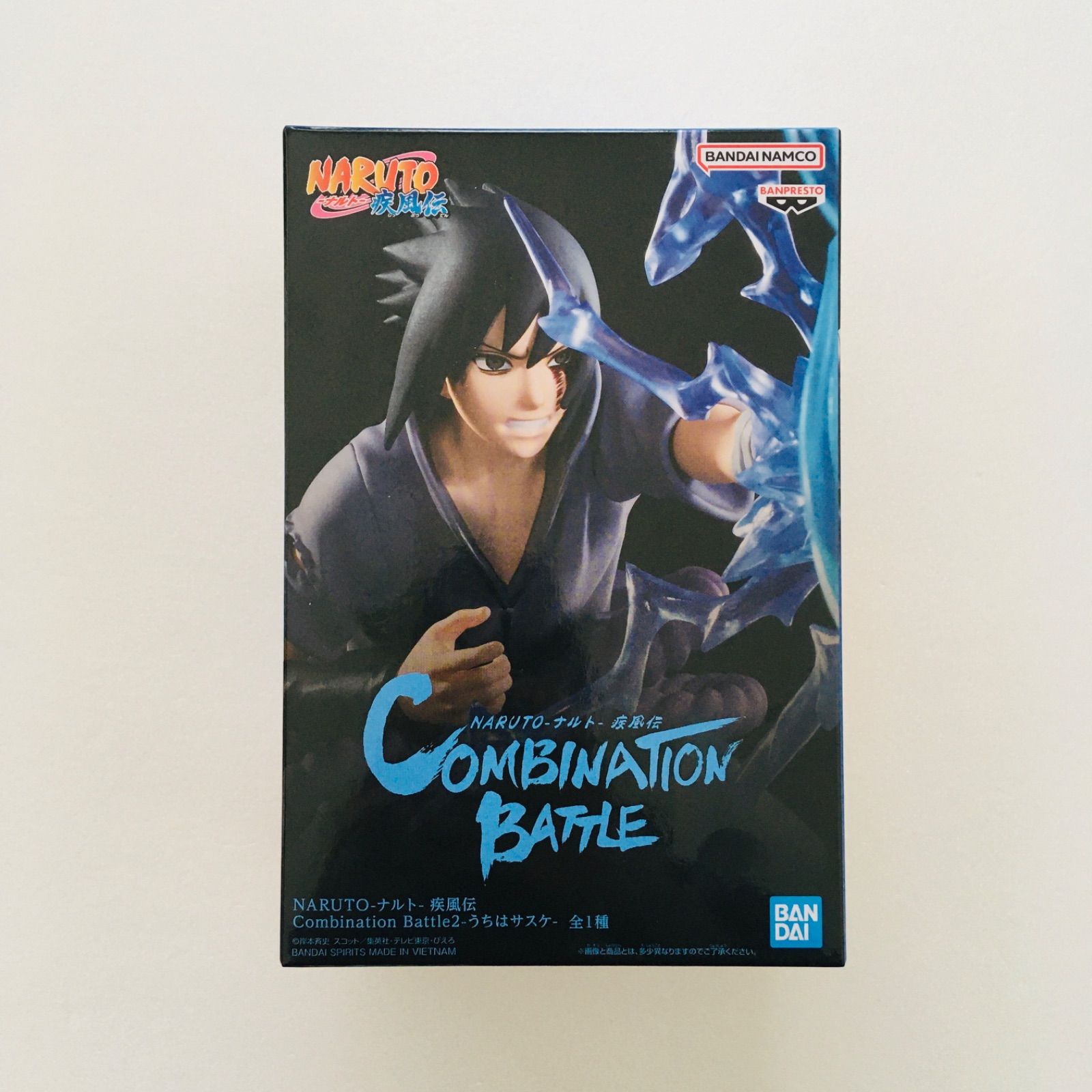 新品未開封】NARUTO ナルト 疾風伝 Combination Battle 2 