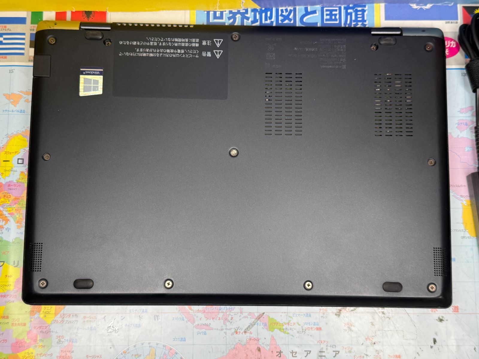 極美品 i7 東芝 dynabook G83/FP ノートPC 13.3型 FHD - メルカリ