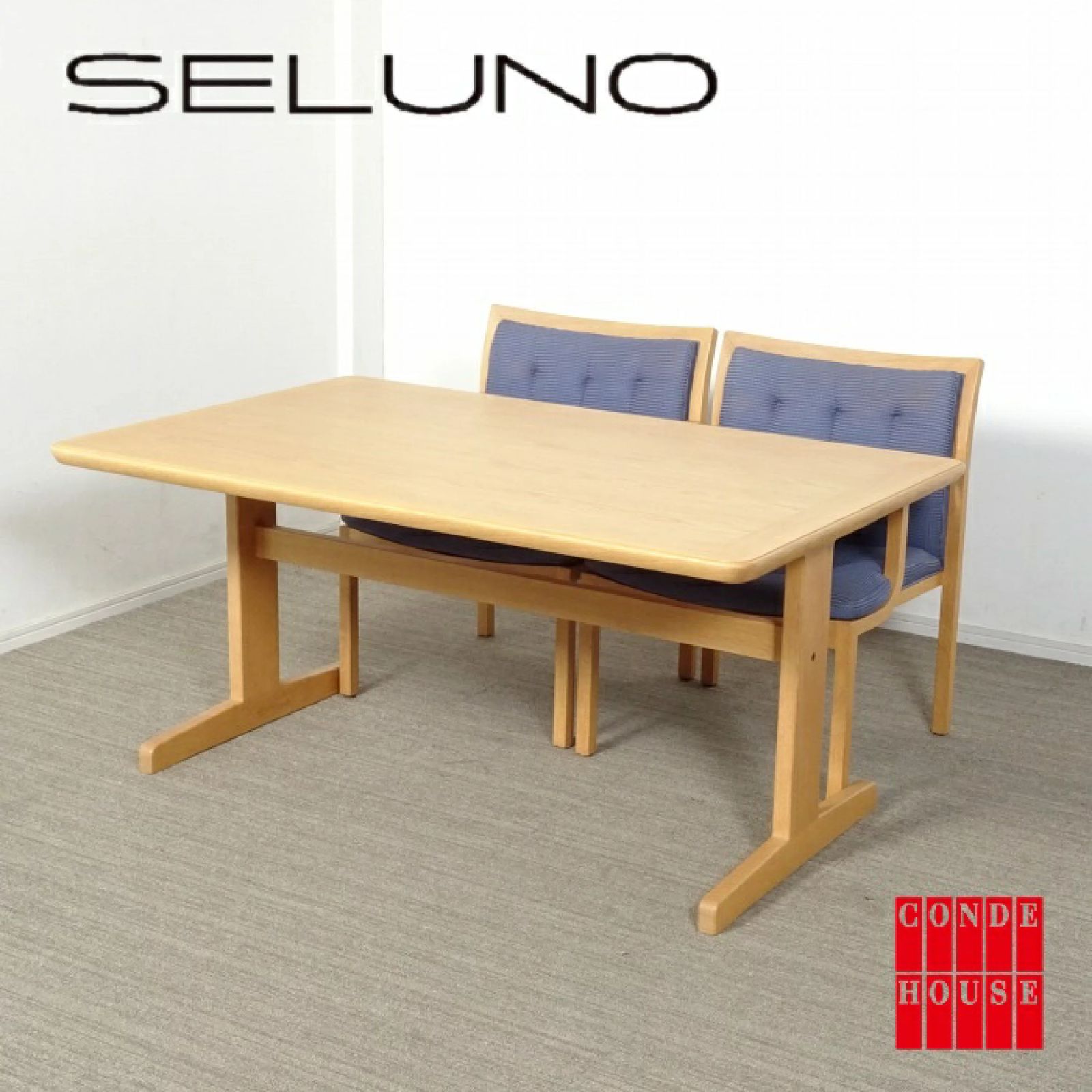 ◾︎SELUNO◾︎ 【展示美品】CONDEHOUSE カンディハウス ALP / アルプ 