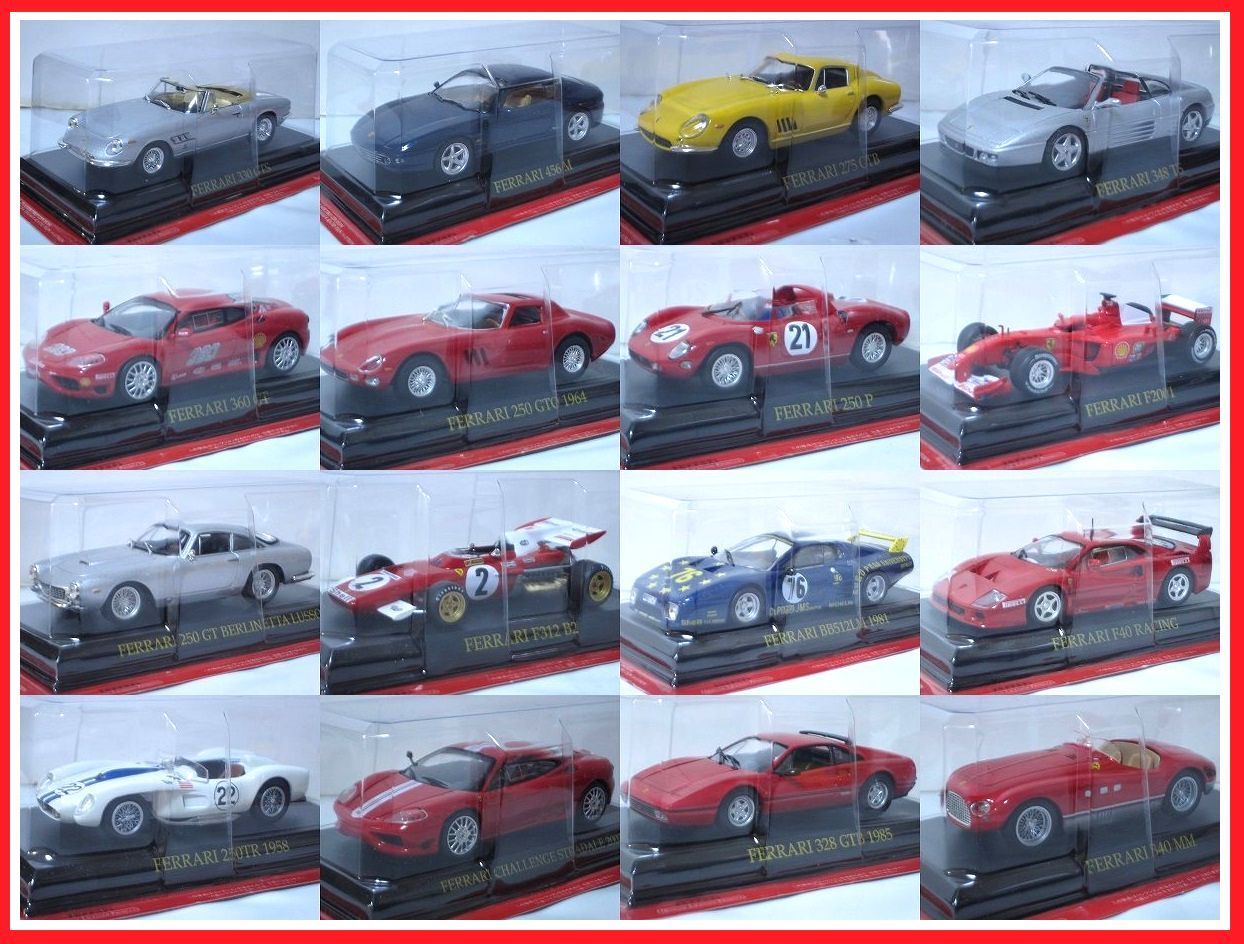フェラーリコレクション 16台 1/43モデルミニチュアカー 冊子