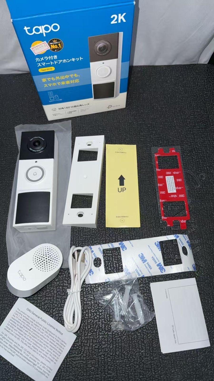 TP-Link Tapo D210 人気 カメラ付きスマートドアホンキット //732442