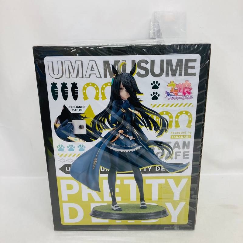 未開封 コトブキヤ ウマ娘 マンハッタンカフェ 特典 1/7 スケール