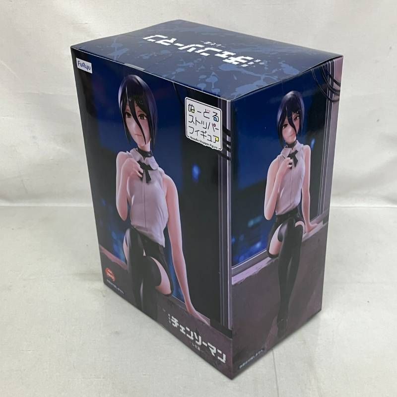 未開封 チェンソーマン プライズ フィギュア 6個 まとめ セット