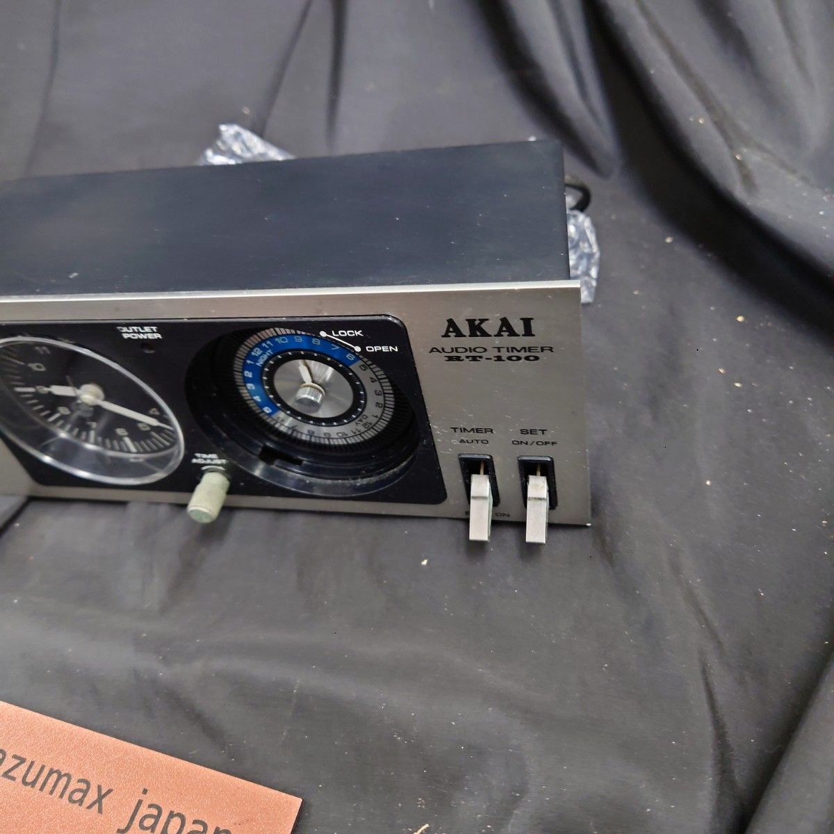 AKAI RT-100 オーディオタイマー 動作品 アナログタイマー レトロ家電