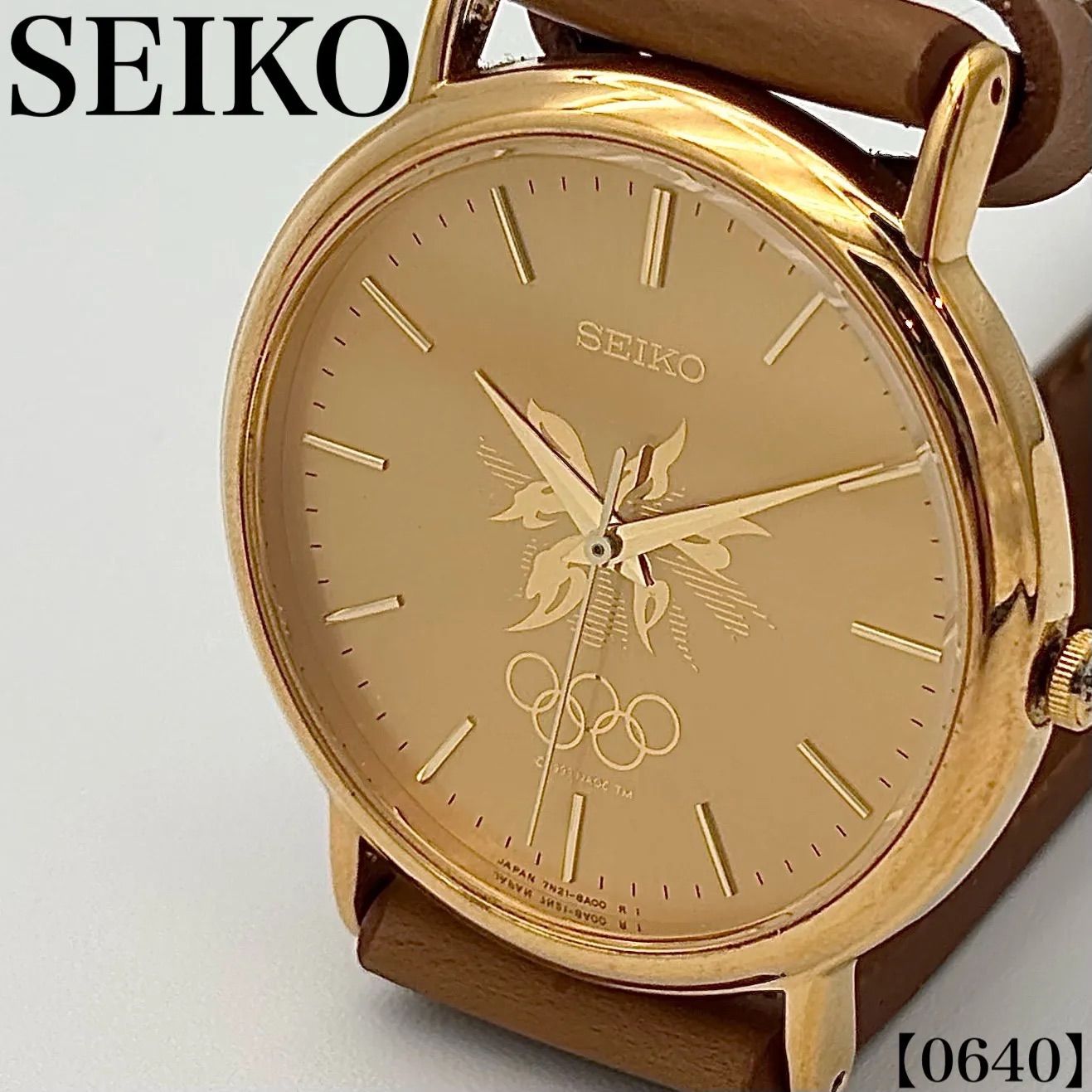 稼働品 Working item セイコー SEIKO 腕時計 メンズ Men