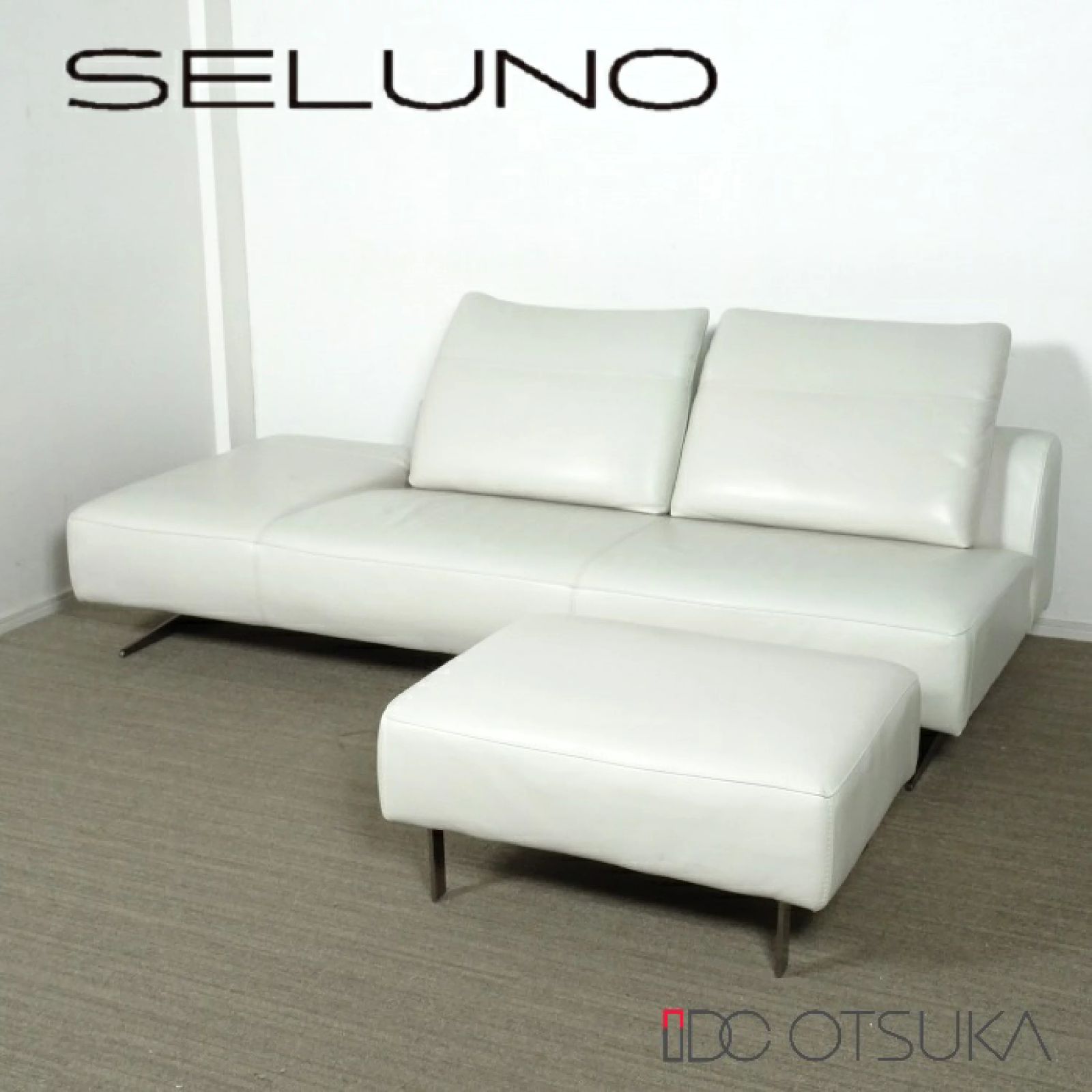 ◾︎SELUNO◾︎ 展示品 IDC OTSUKA IDC大塚家具 L|S 59 | エルエス59 カウチソファ - オットマン | 本革 45万 x794