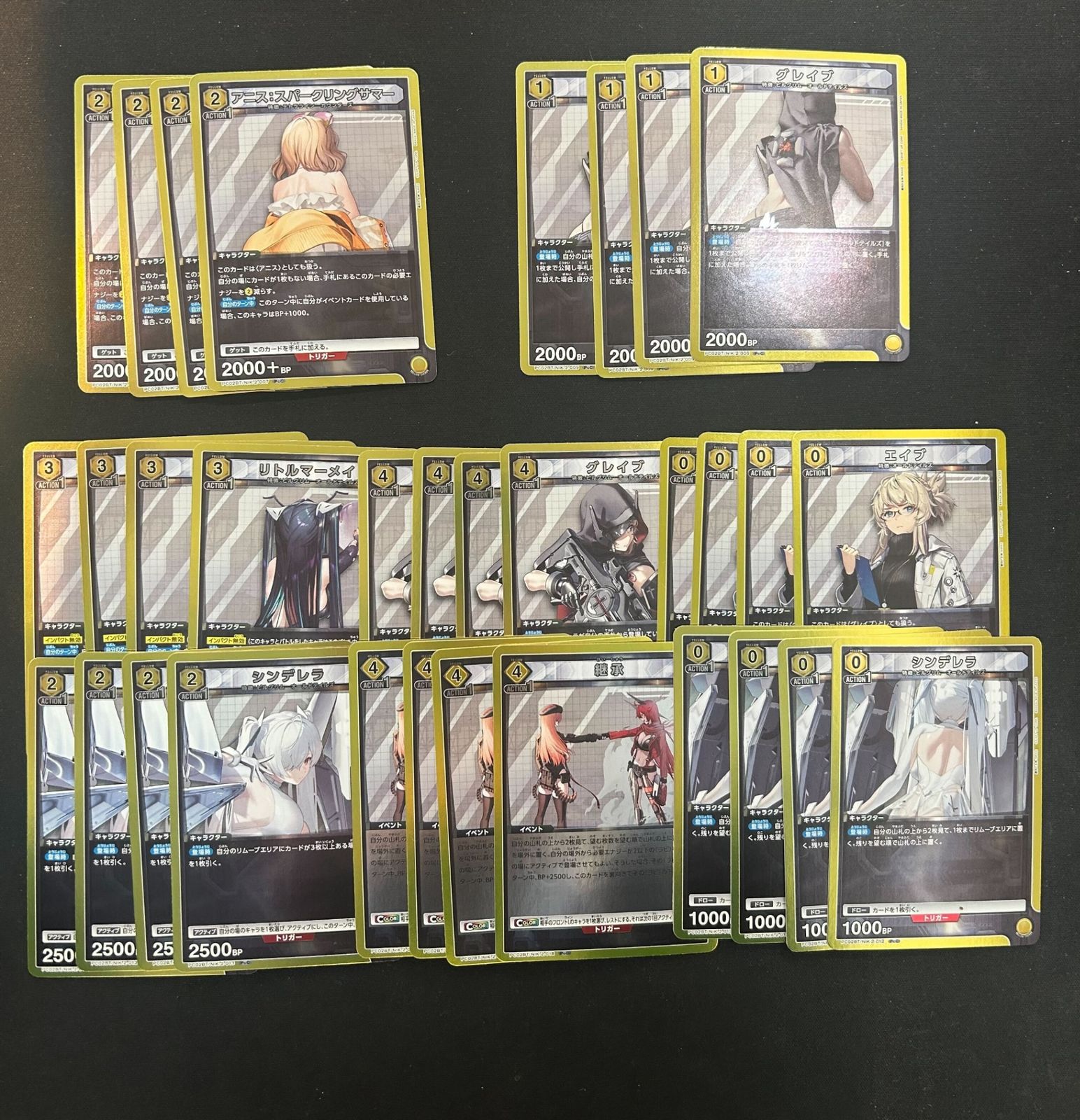 黄PcC以下4コン】勝利の女神：NIKKE プレシャスブースターパック