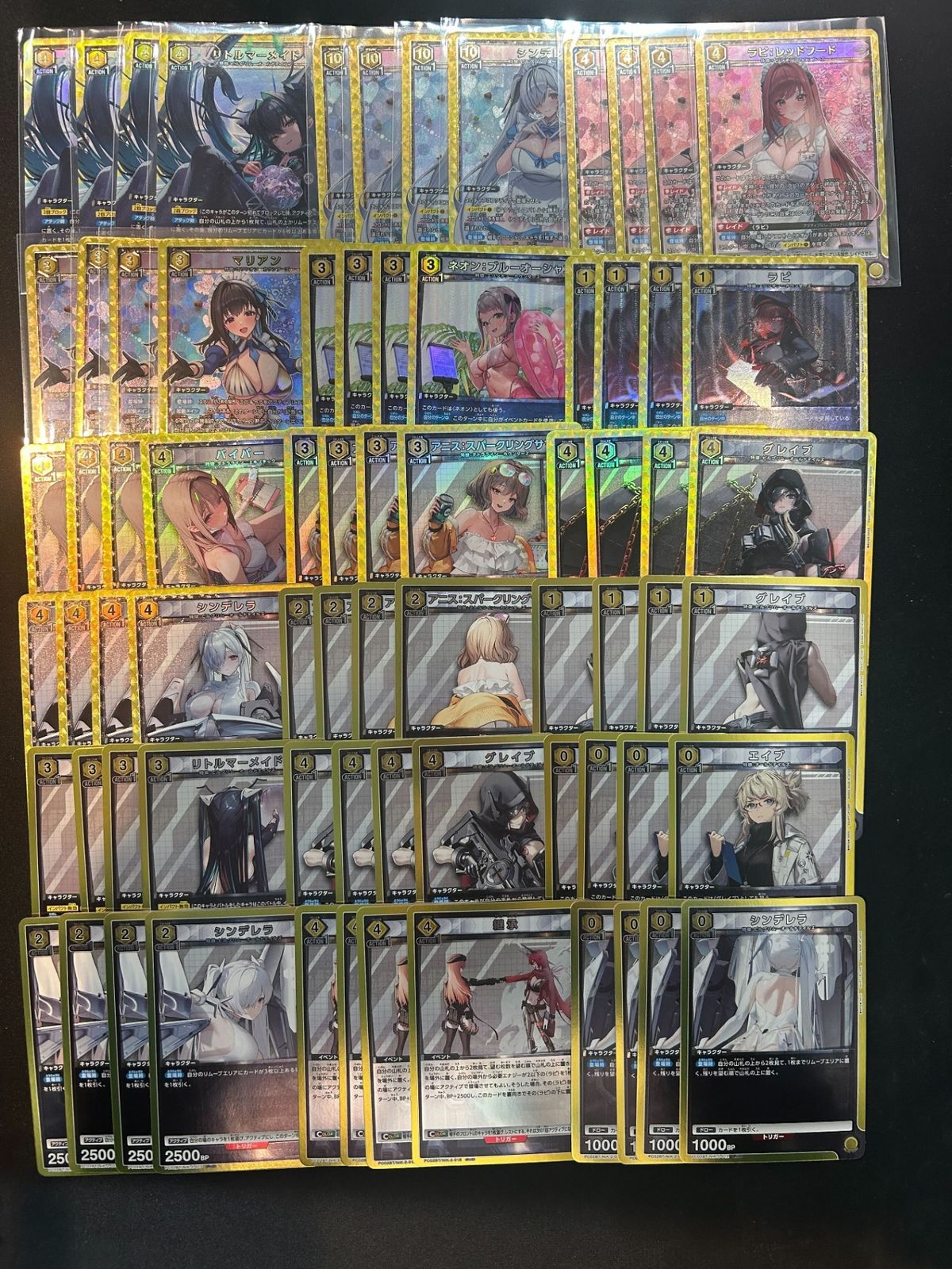 黄PcSR以下4コン】勝利の女神：NIKKE プレシャスブースターパック