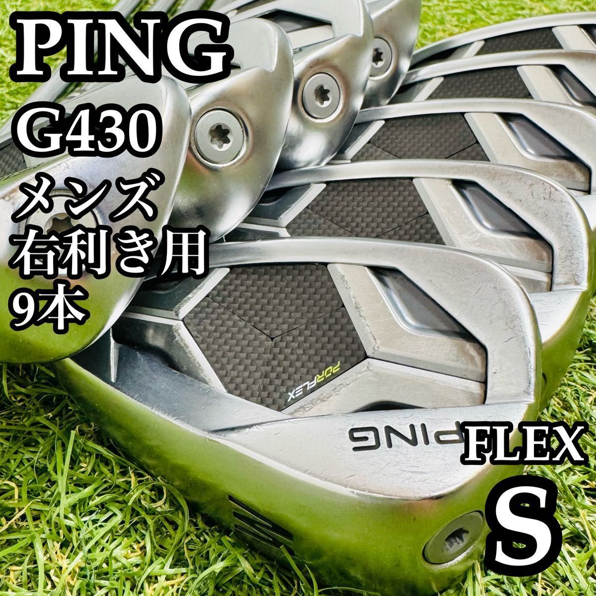 豪華9本】ピン G430 黒ドット メンズアイアンセット スチール S - メルカリ