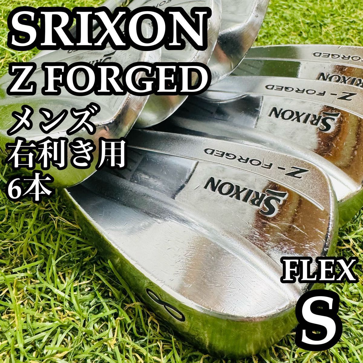 良品】スリクソン Z-FORGED メンズアイアンセット 6本 スチール S