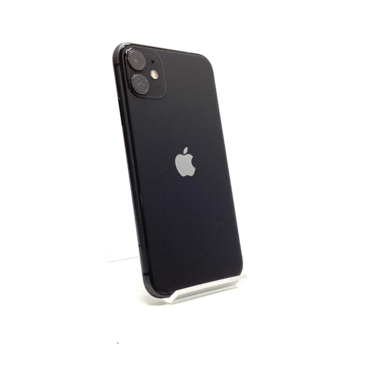 白 アイフォン11 楽天市場 iphone 11 128g ホワイトの通販
