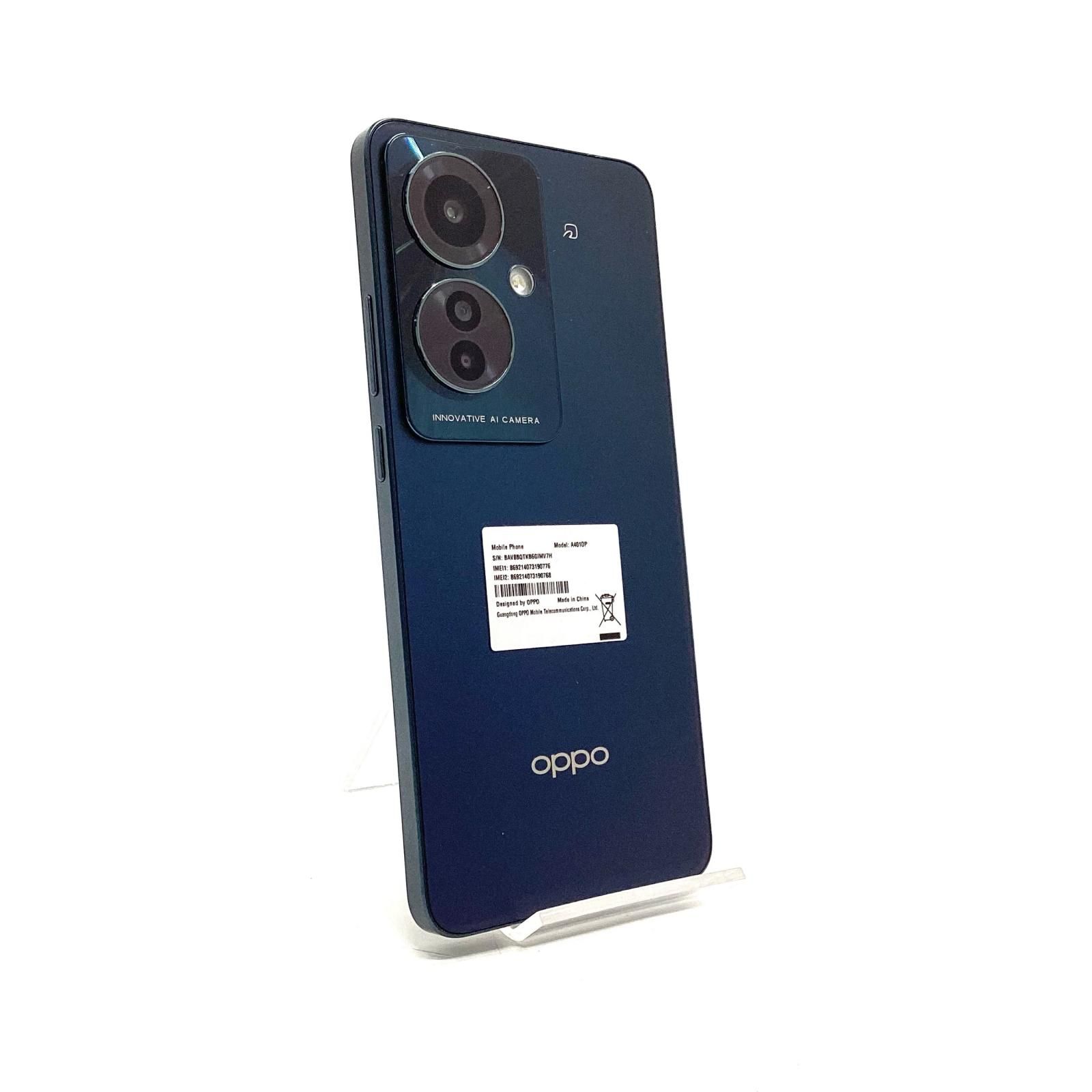 スマートフォン・携帯電話 OPPO Reno 11 a ダークグリーン Y!mobile 128gb