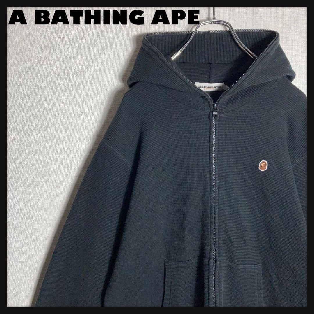 A Bathing Ape フルジップパーカー サーマル 黒 M - メルカリ