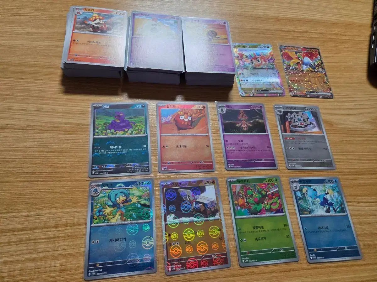 ポケットモンスター カード まとめ売り ほぼ新品