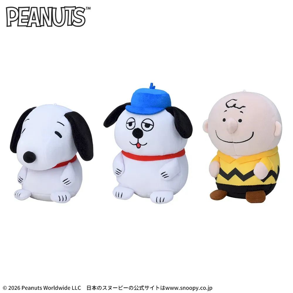 SNOOPY スヌーピー ぽちゃちまぬいぐるみ オラフ 3体 SNOOPY ぽちゃちまぬいぐるみ スヌーピー オラフ ブラウン 日本限定