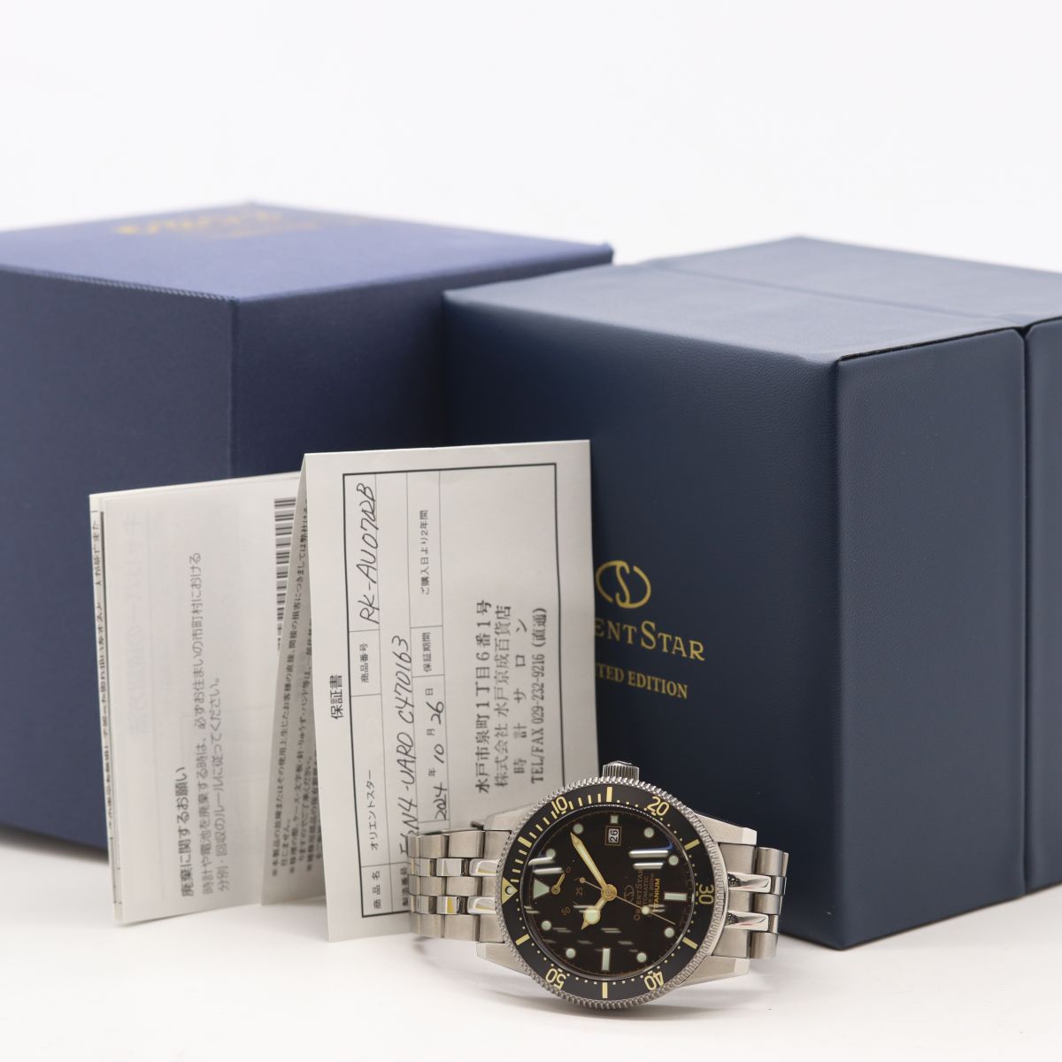  稼動 箱|保付 オリエントスター AT RK-AU0702B ダイバーズ200M チタン デイト 黒文字盤 メンズ腕時計 0062700 2DKT IKE ABC18702 カジュアルジャケット 自動巻き時計 腕時計(アナログ)