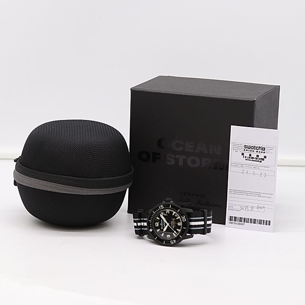 S035B400 AT|自動巻