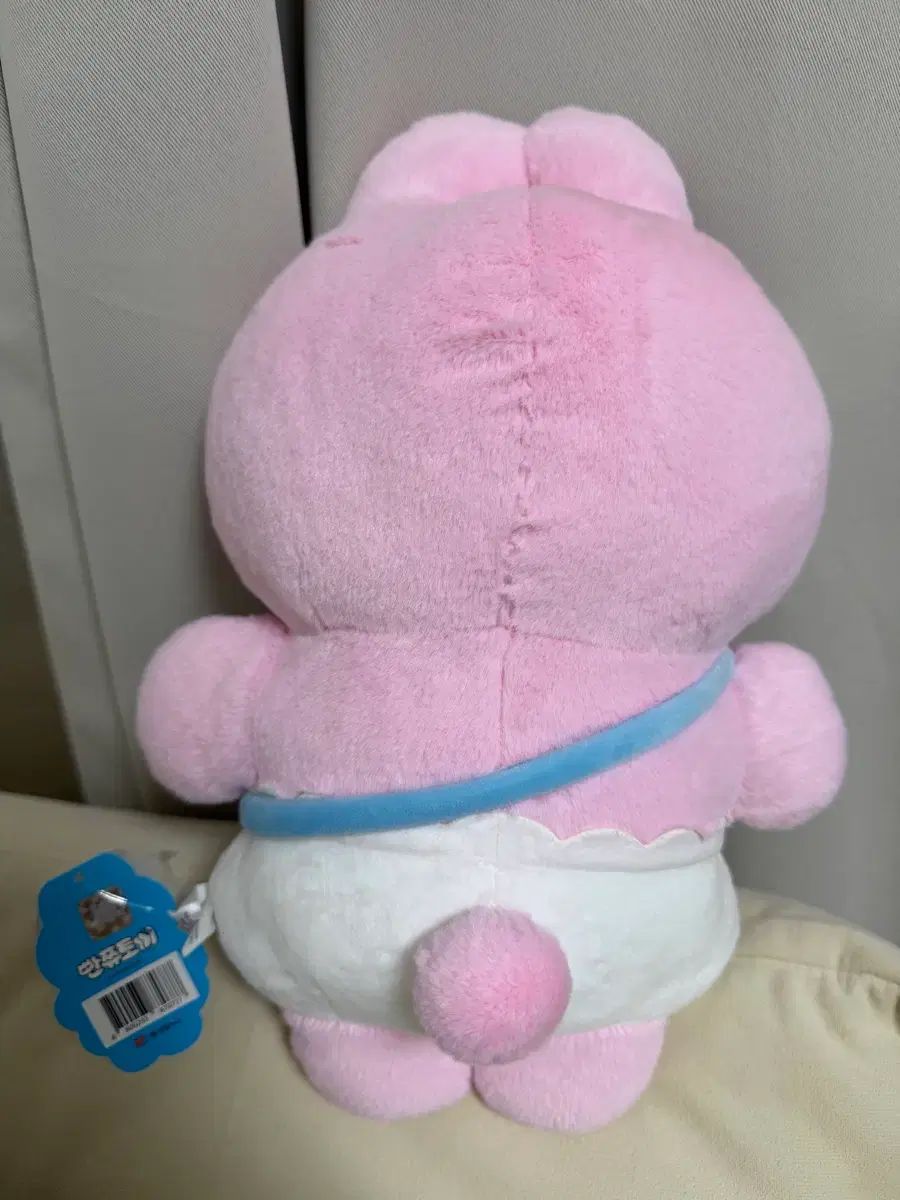 パンツうさぎ 中型人形 ショップからお知らせ 【公式通販】