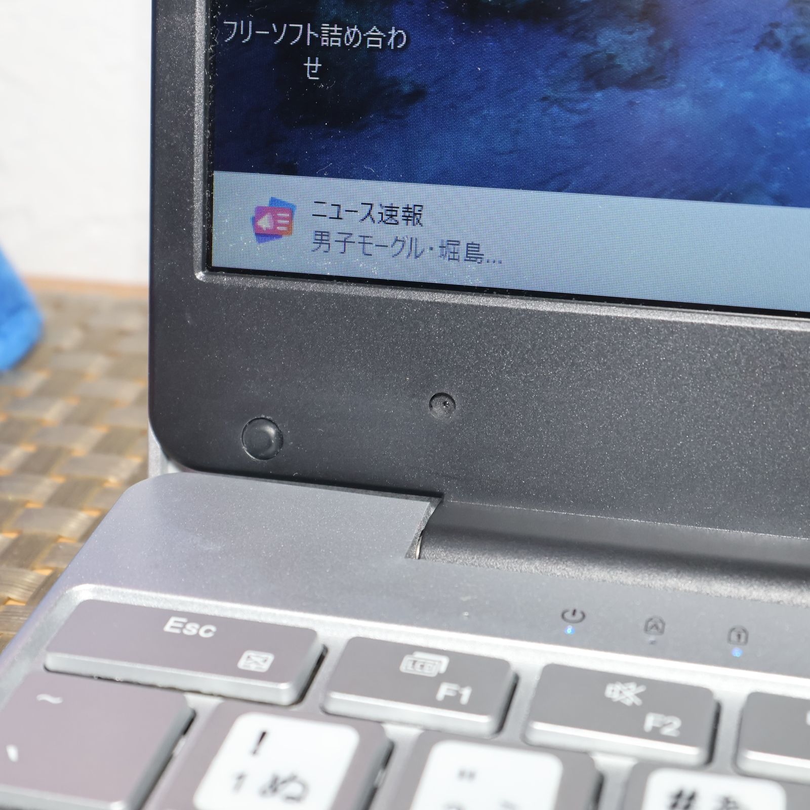 高年式2023モデル！Win11公式対応/メ8/SSD/FHD液晶/無線/カメラ 高年式 