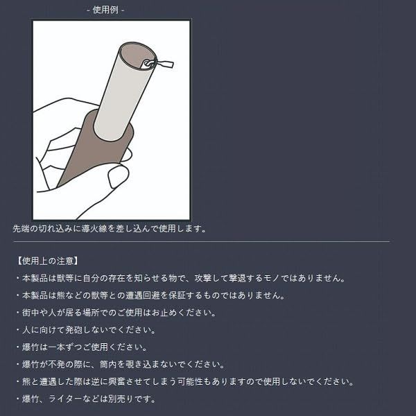  パズデザイン TGR-1011 KumaOdoshi グローブ ナイフ ツール アウトドア