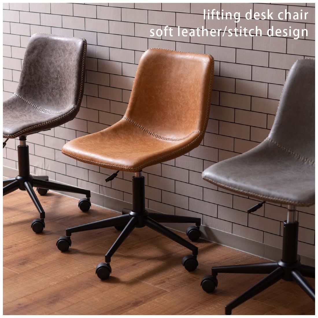 デスクチェア PC-77CA