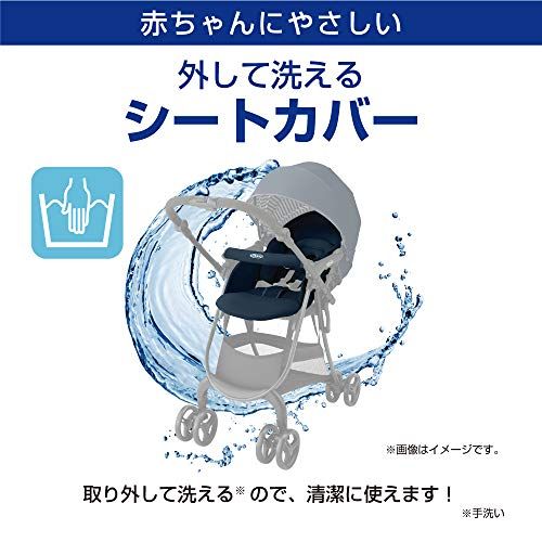  Graco グレコ A型ベビーカー シティスター GB 1か月~36か月まで 軽量 両対面 ブラックウォーブン 2120616 拡張可能 ベビーカー バギー 外出 移動用品