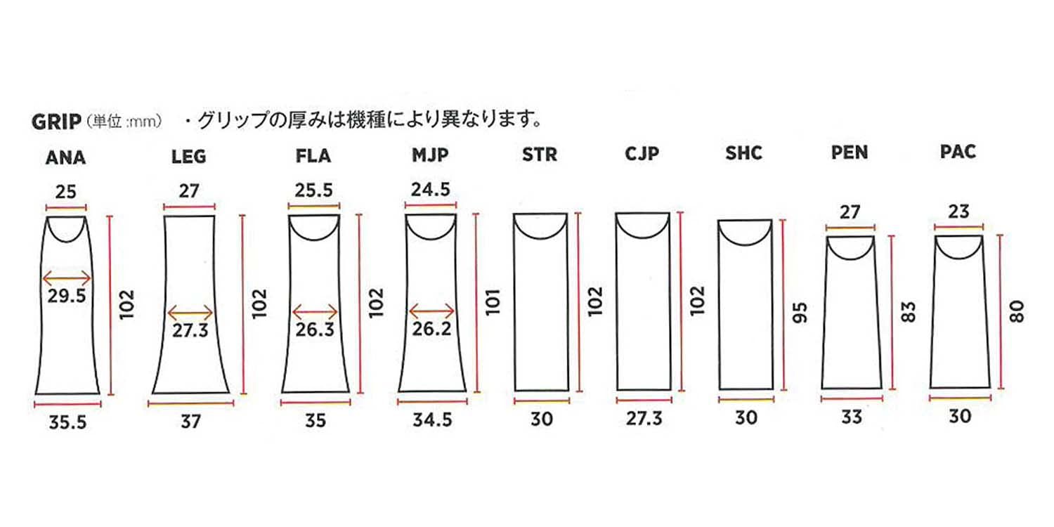  STIGA スティガ 卓球 ラケット レガシーカーボン FLA 107135 ラケット 卓球