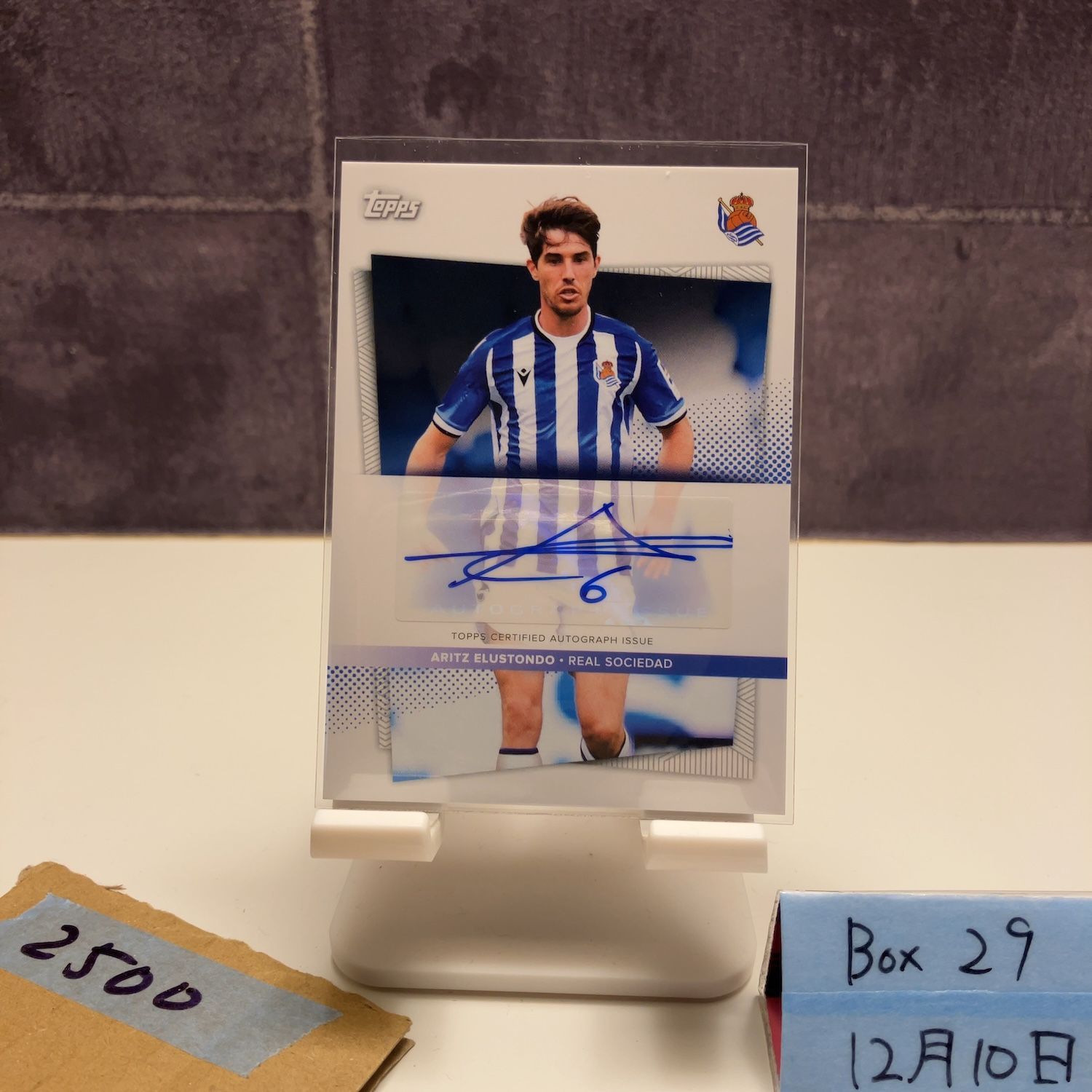 2021-22 Topps Aritz Elustondo 42/49 直筆サインカード Real Sociedad カード