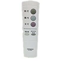 【中古】日立 照明リモコン IRT08KB7