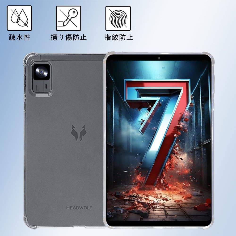 Headwolf FPad7 Pro/FPad7/FPad6/Alphawolf APad2 タブレット 専用