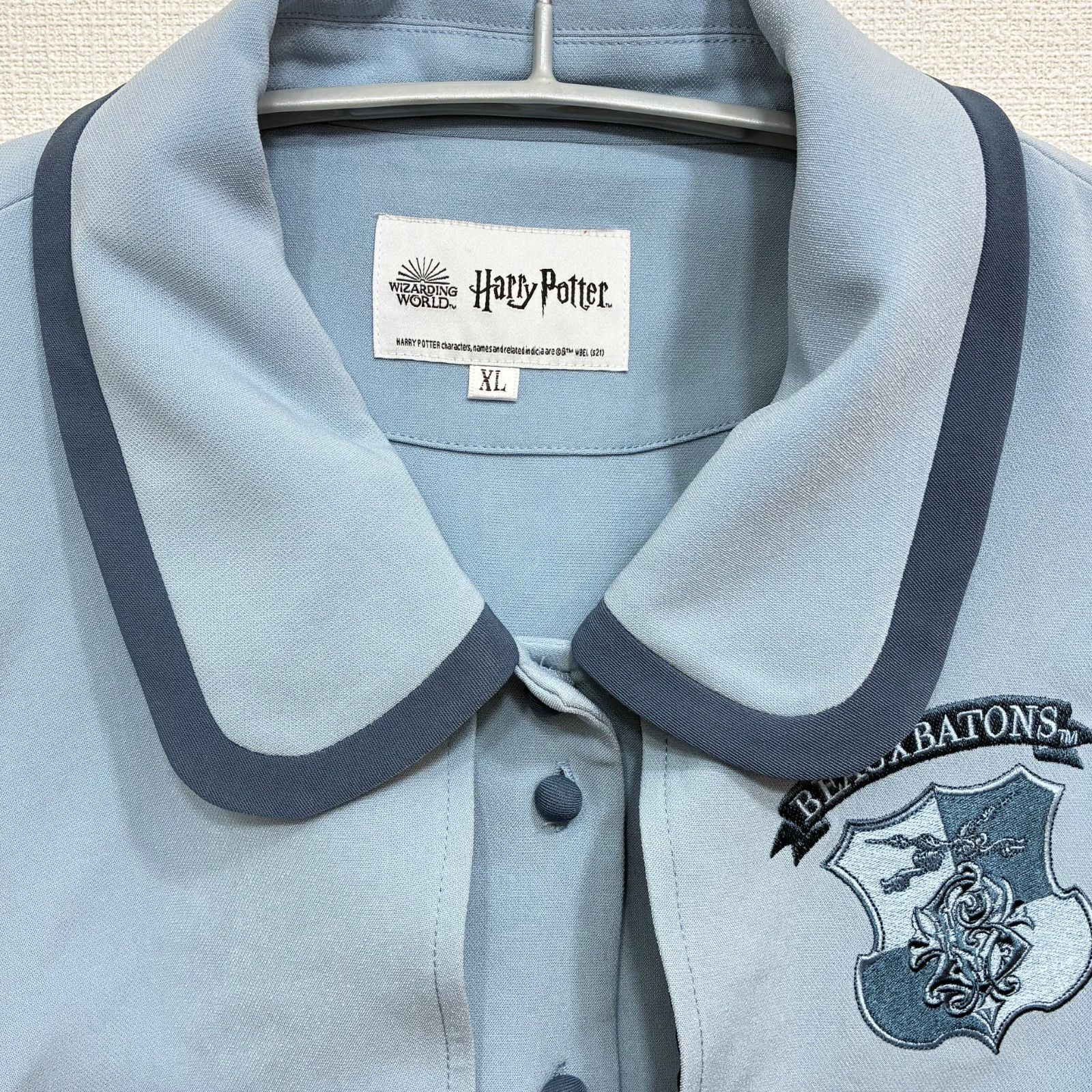 美品 ハリーポッター KYOUKO梗豆物語 公式コラボ ボーバトン制服
