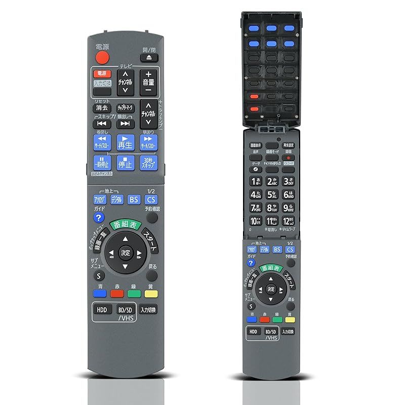 ブルーレイリモコン N2QAYB000298 for Panasonic パナソニックリモコン panasonic bd ir6 リモコン パナソニックブルーレイリモコン ディーガリモコン DMR-BR630V対応