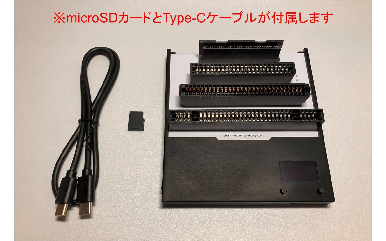 Retro ROM Reader 5in1 / 5機種対応ゲーム吸い出し機 (黒・白) | SHOP
