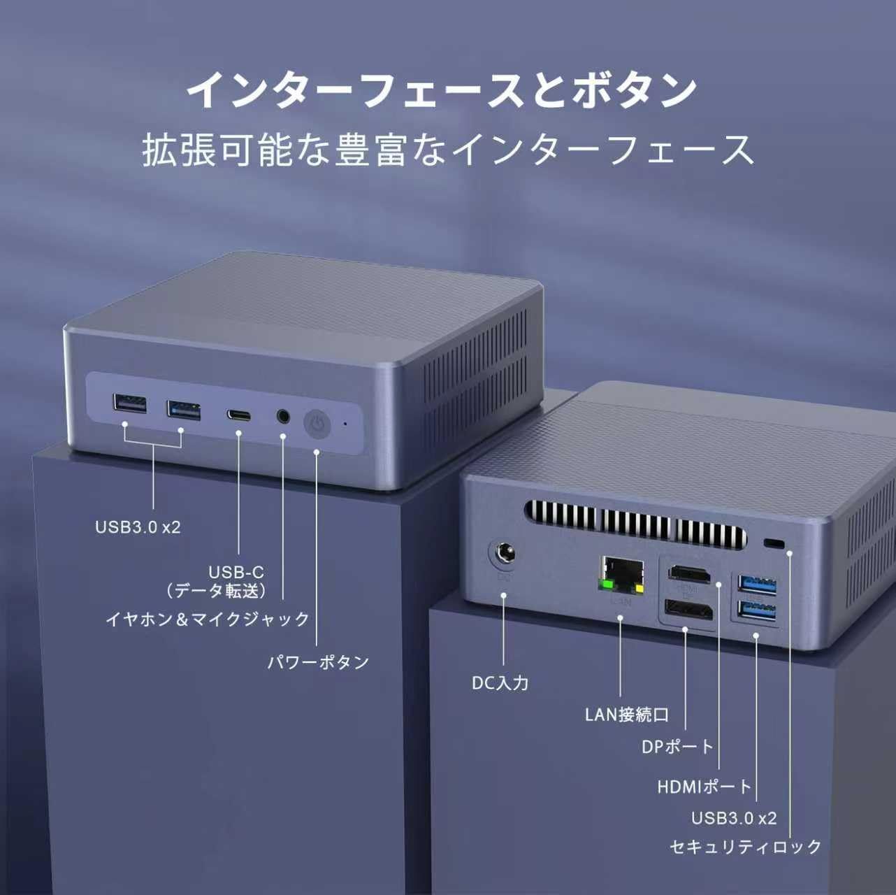 Fsjun ミニpc MS Office 2024u0026Win11搭载 第12世代 n95 4コア