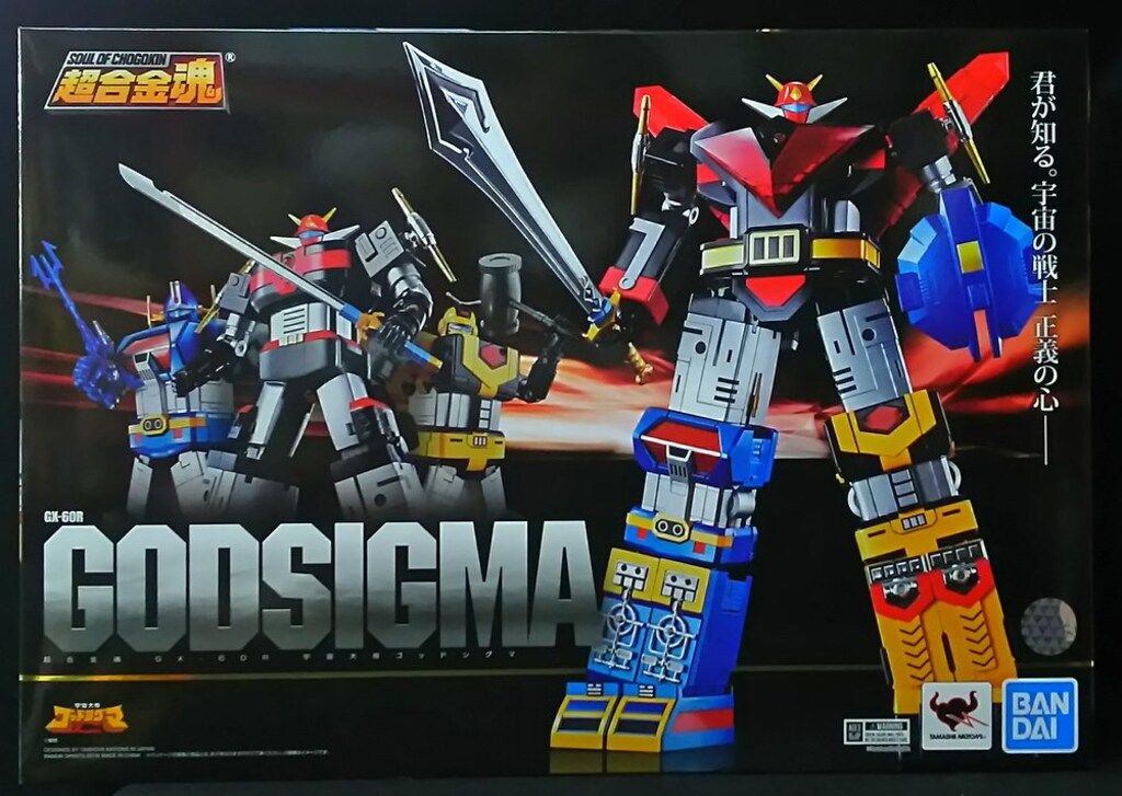 バンダイ 超合金魂 宇宙大帝ゴッドシグマ (リニューアルVer.) GX60R