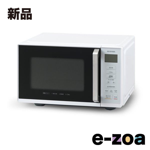 IRIS OHYAMA アイリスオーヤマ 電子レンジ 22L/ホワイト IMB-F2202-W 