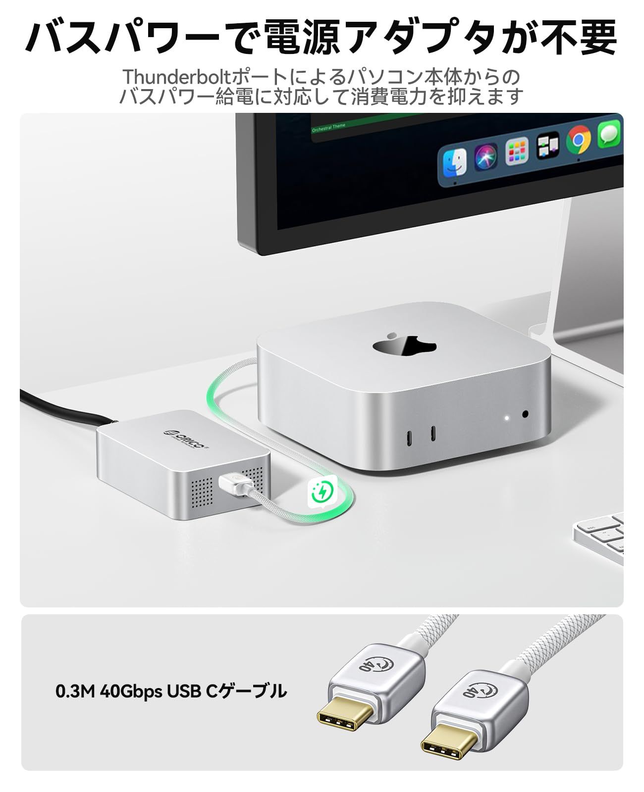 ORICO Thunderbolt 3 10GbE Ethernet Adapter 10gbps 有線lanアダプタ