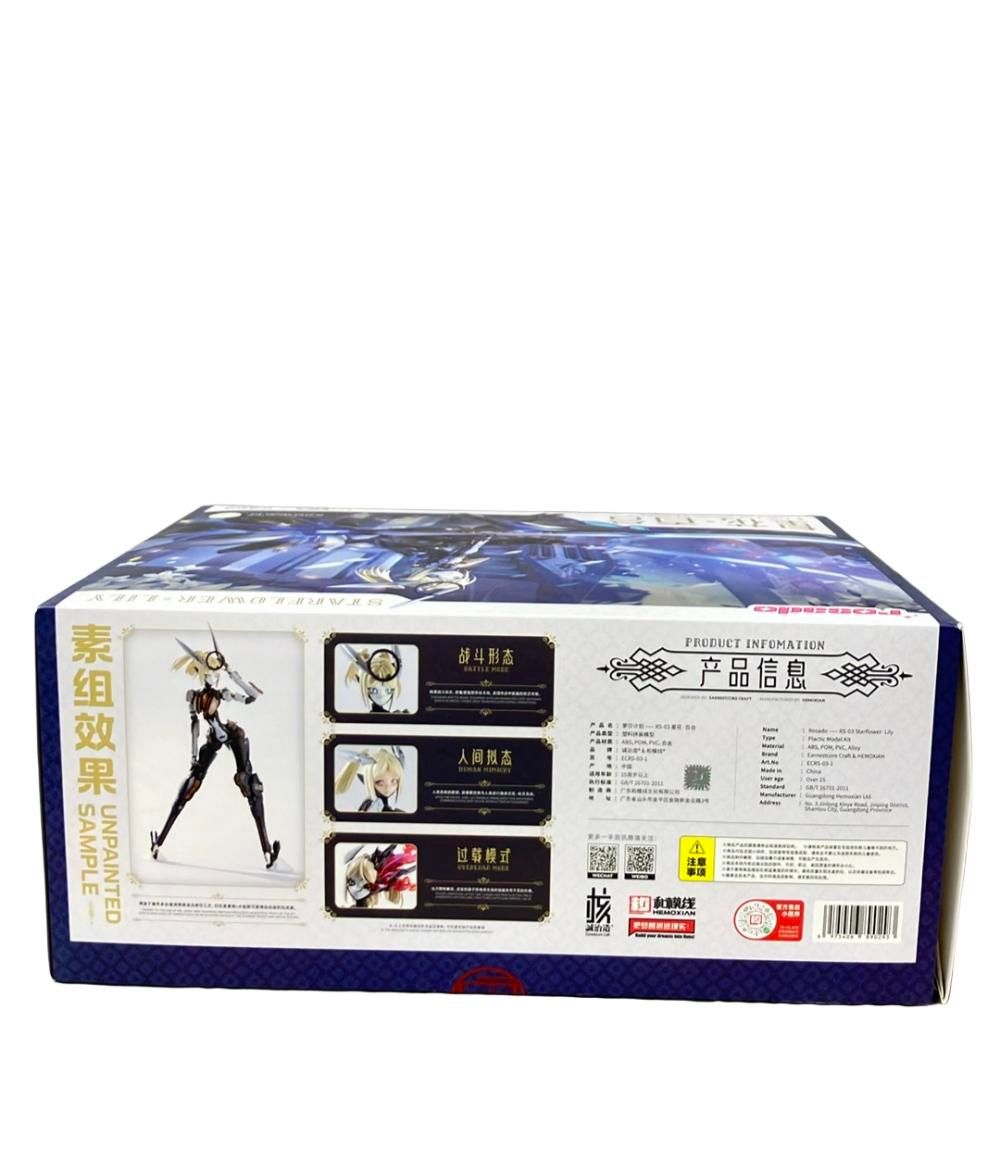 楽器・機材 ◇ジYA046【美品】沖縄三味線 本体 付属品多数 ケース付き