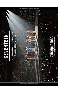 DVD／【PHOTO BOOK付】2017 SEVENTEEN 1ST WORLD TOUR 'DIAMOND EDGE