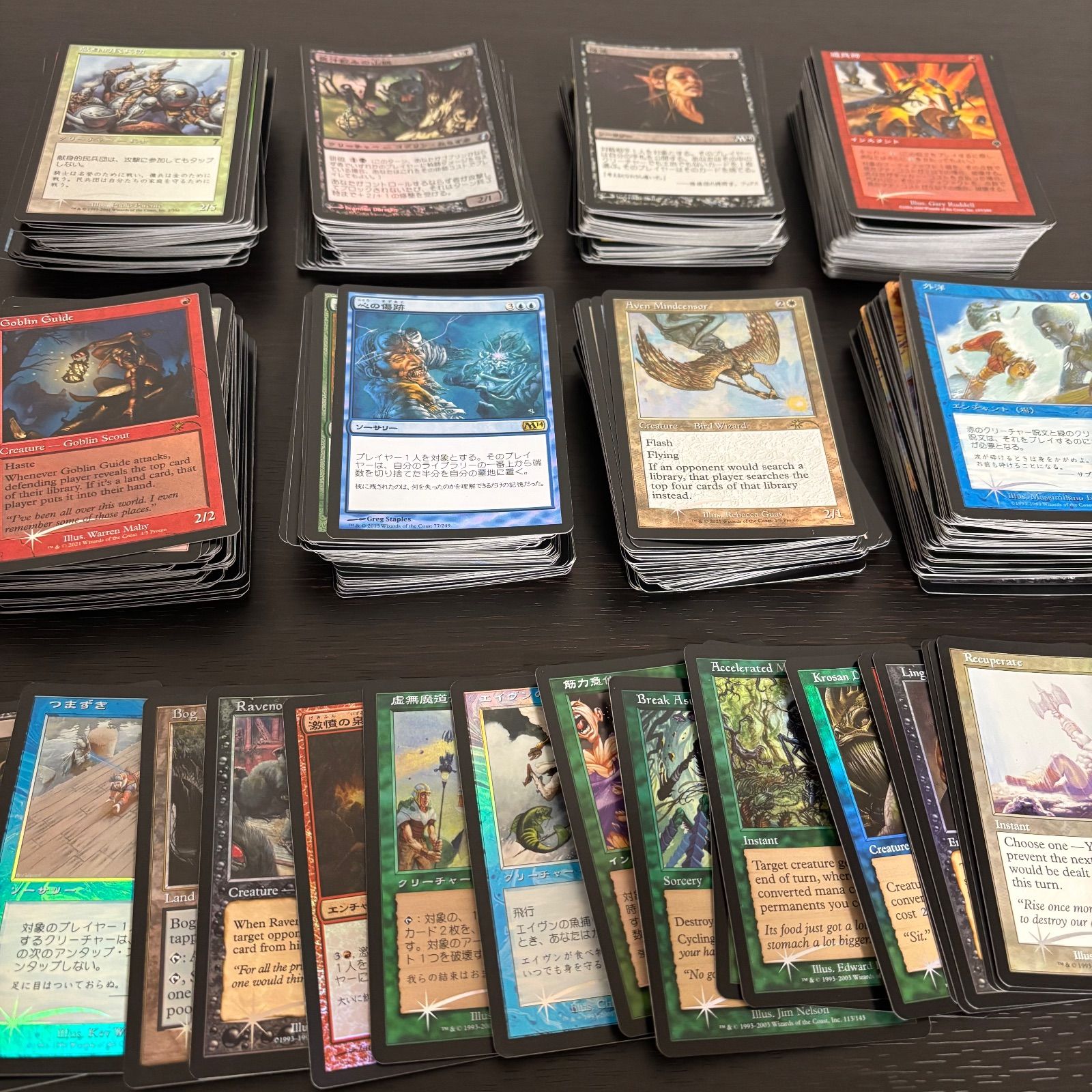 MTG FOILのみ 400枚以上 旧枠 古め 大量 まとめ売り 日本語 英語版
