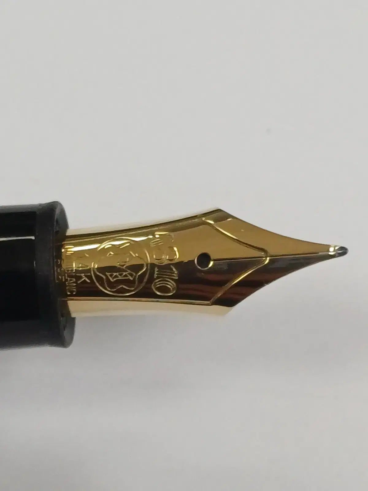 ヴィンテージ MONT BLANC 146 万年筆