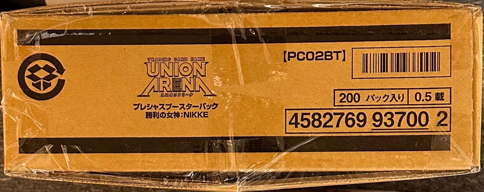 ユニオンアリーナ プレシャスブースター NIKKE カートン 新品未開封