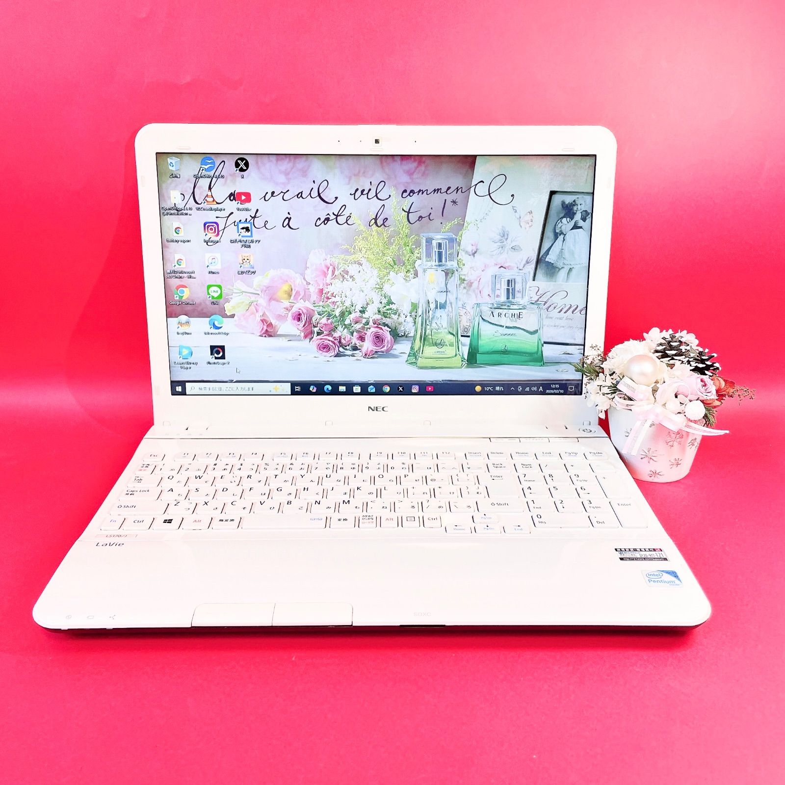 SALE‼️初心者おすすめ✨️サクサク動くノートパソコン✨️薄型 可愛い 