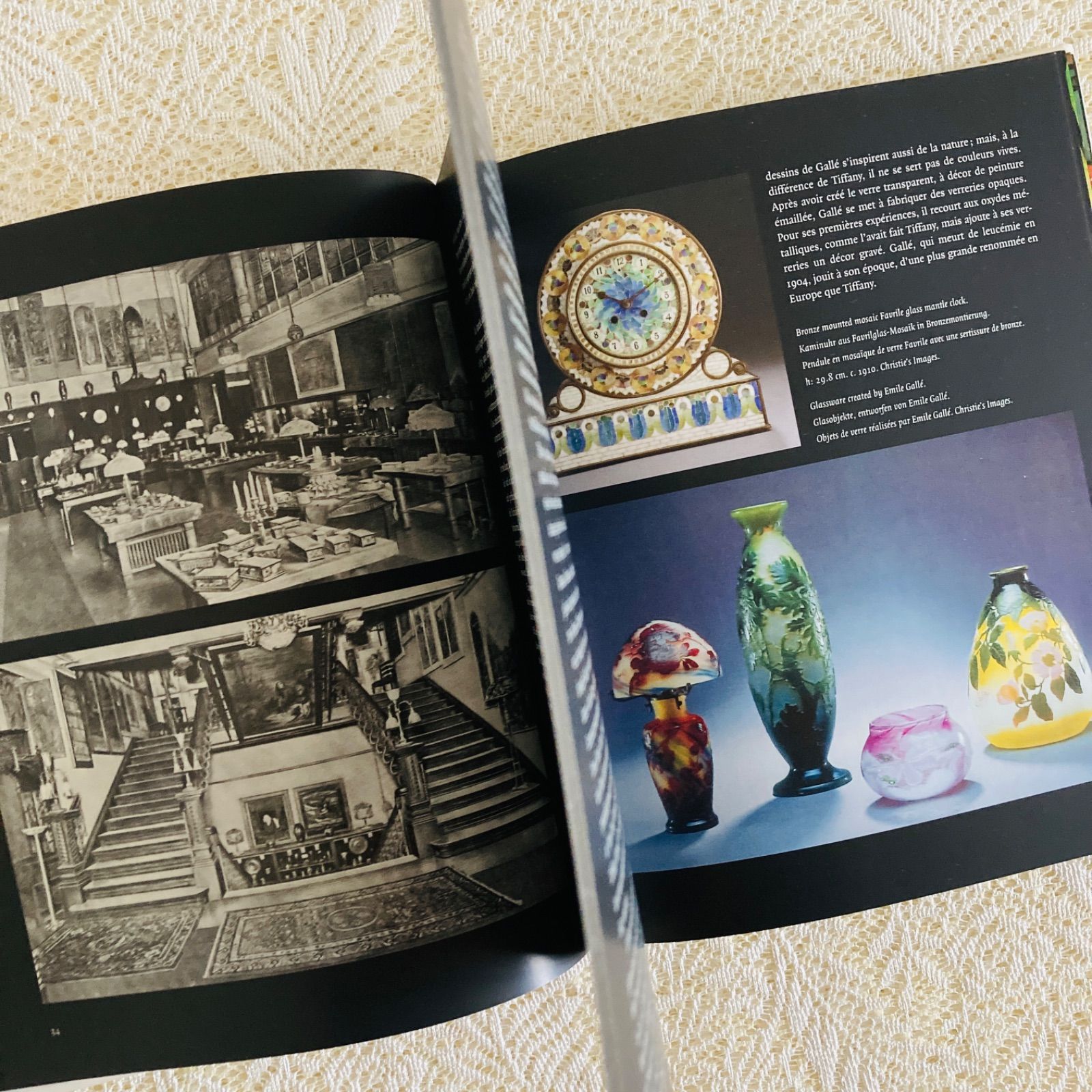 Louis Comfort Tiffany 図録 Louis Comfort Tiffany ティファニー作品集 ステンドグラスとランプ