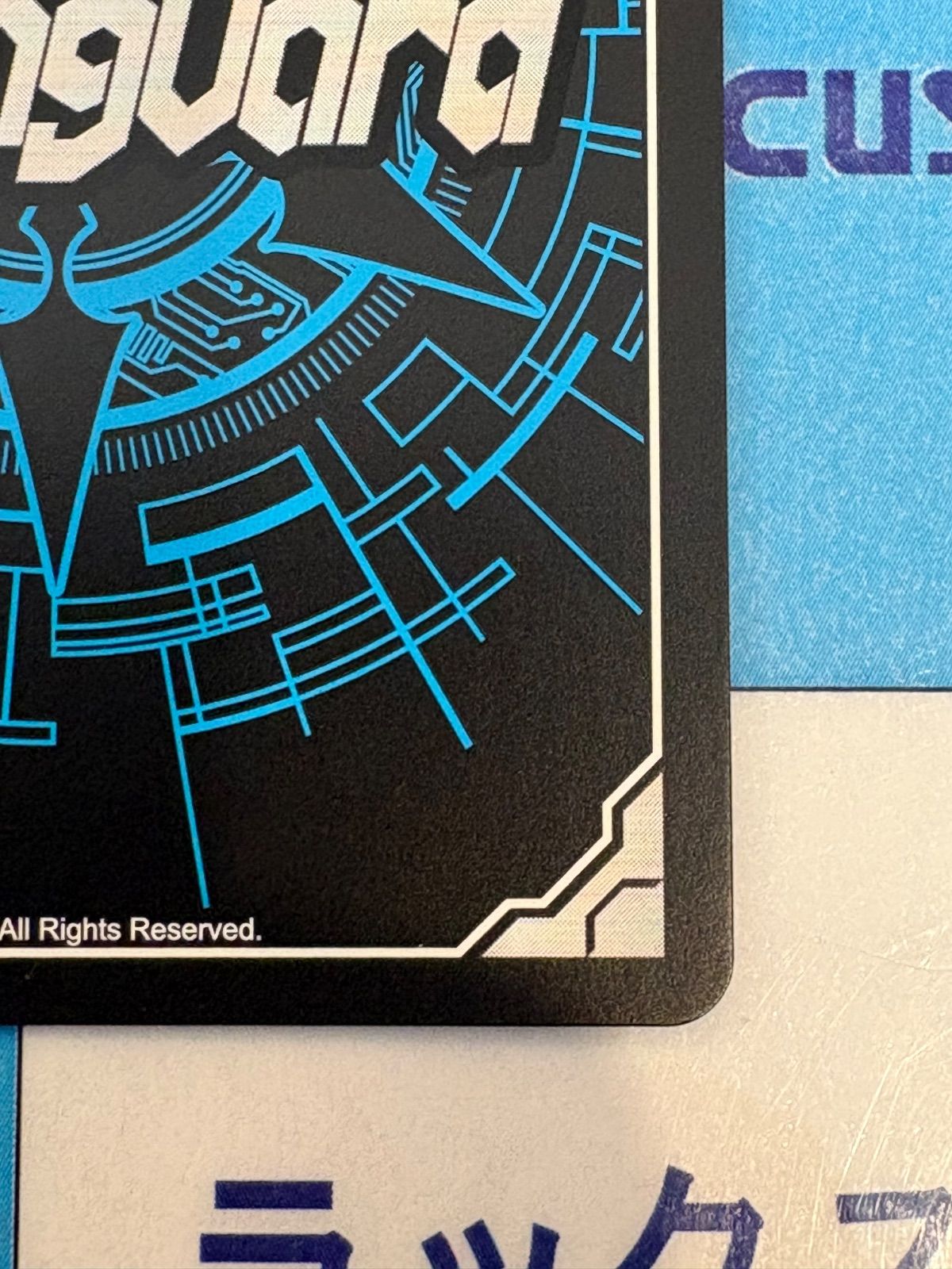 ヴァンガード 幻真星戦 FFR 凛列なる願い ヴァルシュブラン - メルカリ