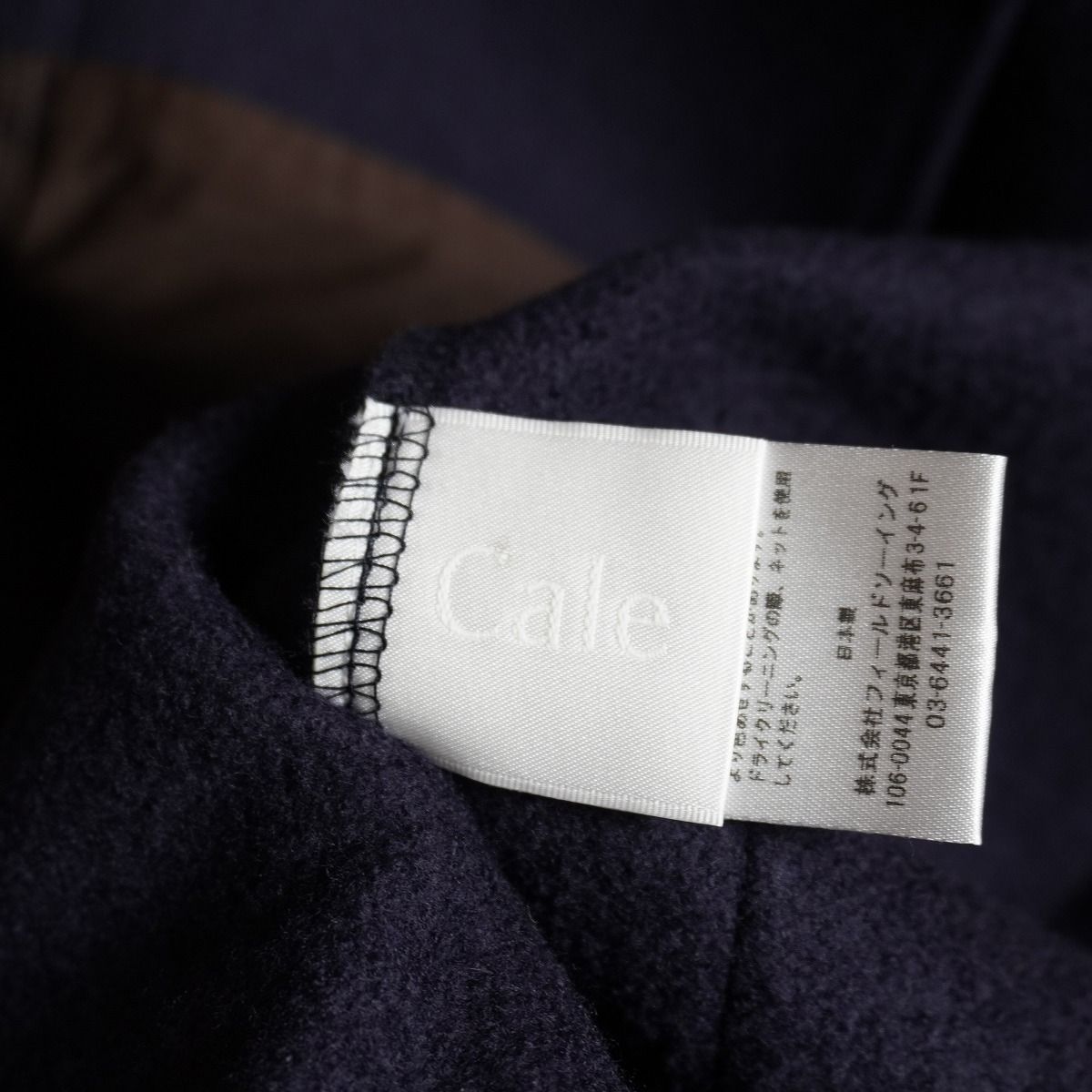 美品 22AW Cale カル WOOL FELT JACKET ウール フェルト テーラード 