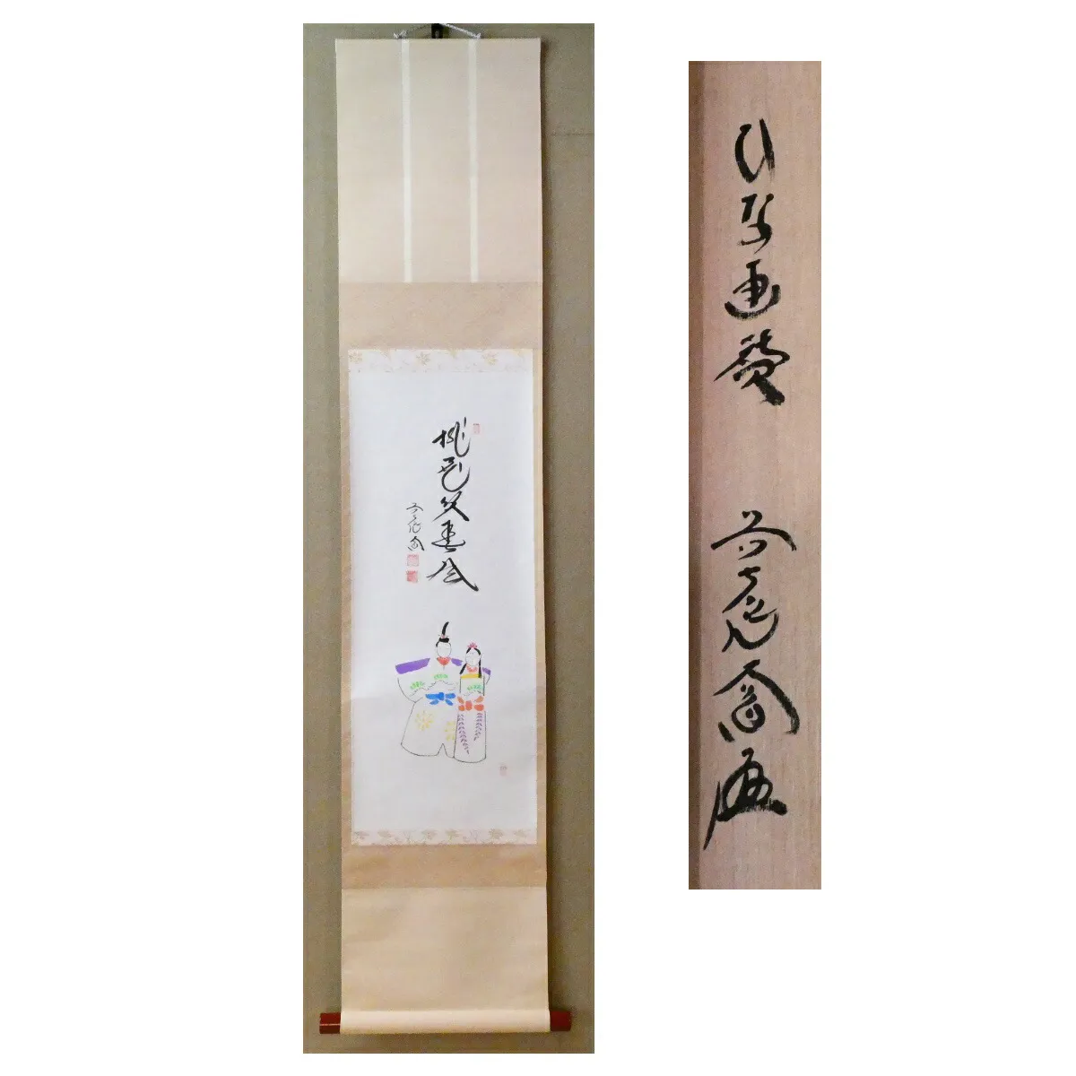 2026年最新】桃花笑春風の人気アイテム - メルカリ