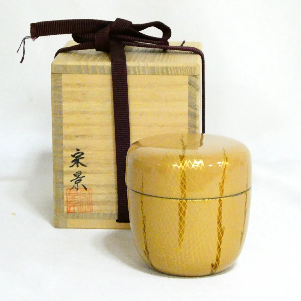 2026年最新】宮田宗景の人気アイテム - メルカリ