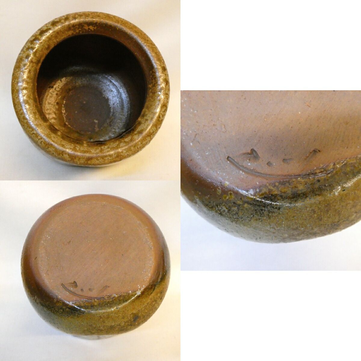 二月の特売品】備前焼 吉村正作 備前水指 茶道具 師：藤原啓【中古 美